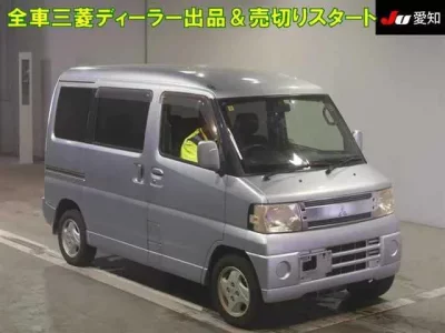 Mitsubishi TOWNBOX