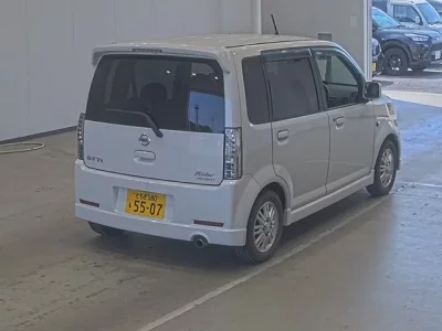Nissan OTTI
