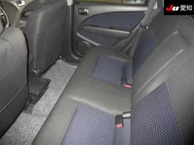 Mitsubishi AIRTREK