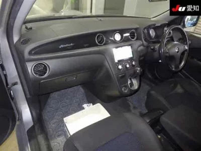 Mitsubishi AIRTREK