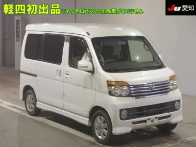 Daihatsu Atrai Wagon