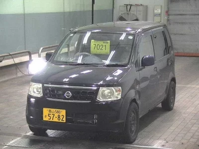 Nissan OTTI