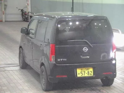 Nissan OTTI