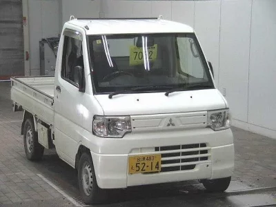 Mitsubishi MINICAB TRUCK