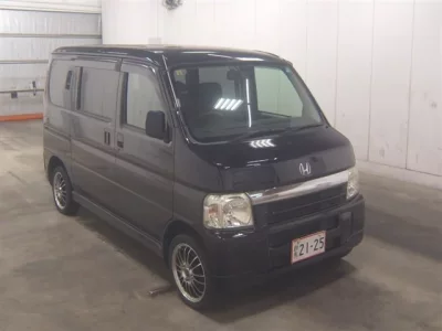 Honda VAMOS