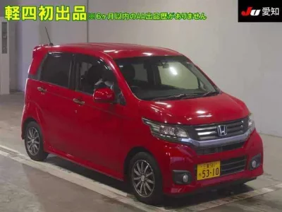 Honda N WGN