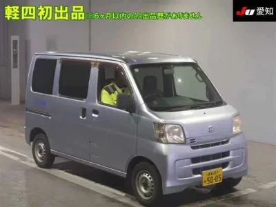 Daihatsu HIJET VAN