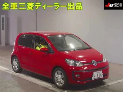 Volkswagen UP