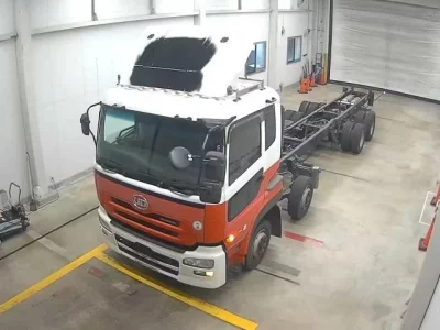 Nissan UD SERIES