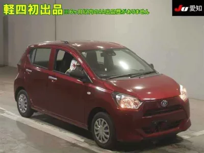 Daihatsu MIRA E S