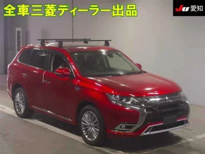 Mitsubishi OUTLANDER PHEV