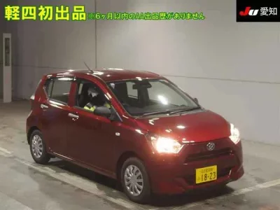Daihatsu MIRA E S