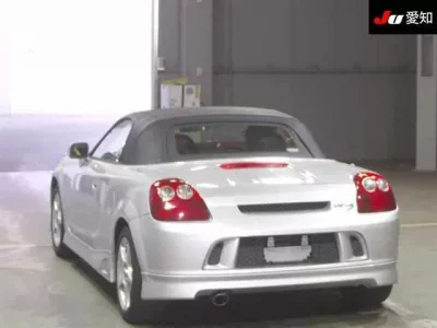 Toyota MR-S