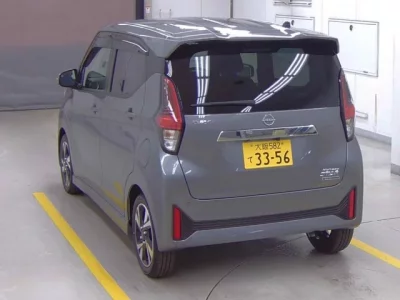 Nissan DAYZ