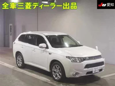 Mitsubishi OUTLANDER PHEV