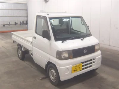 Nissan CLIPPER TRUCK