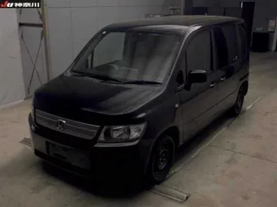 Honda SPIKE
