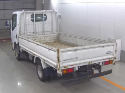 Nissan ATLAS