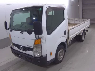 Nissan ATLAS
