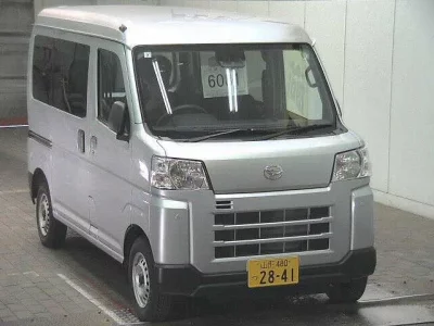 Daihatsu HIJET VAN