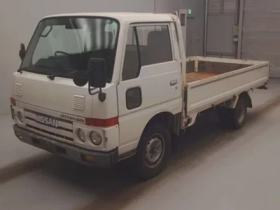 Nissan ATLAS